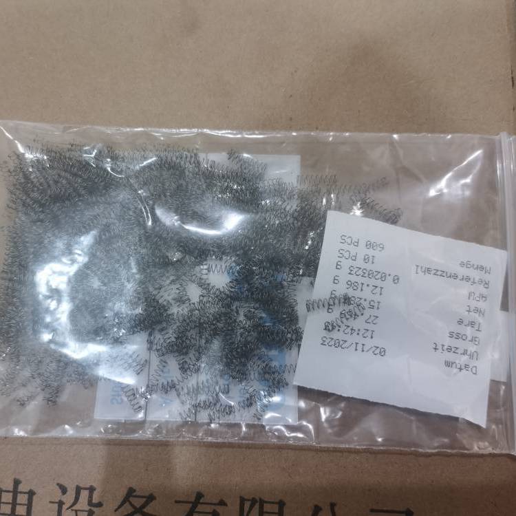 GUTEKUNST弹簧D-242VD-004VD-047CVD-090X常用型号备有现货