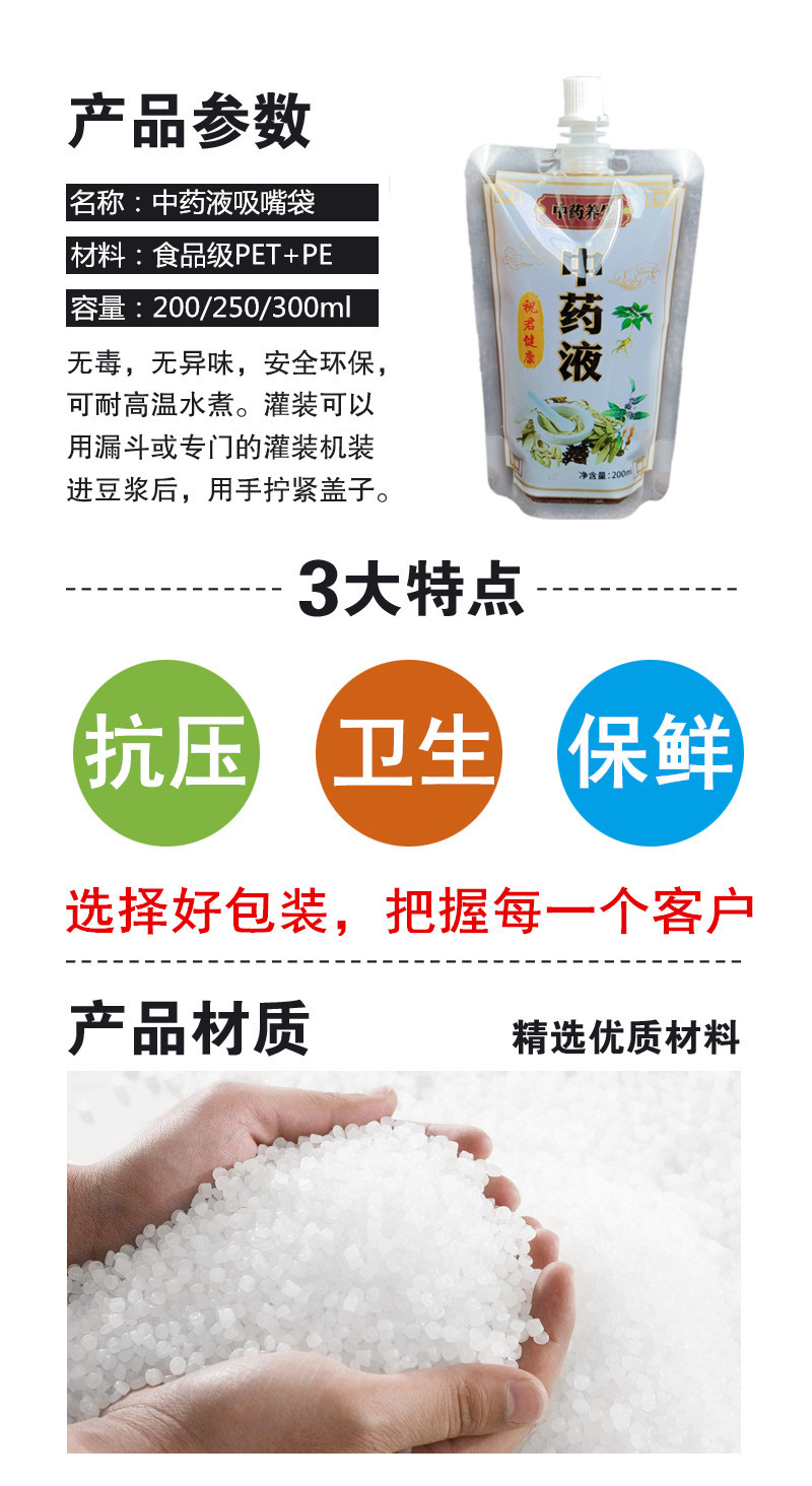 O1CN0121YXtm2BfDffMvnYV_!!3156