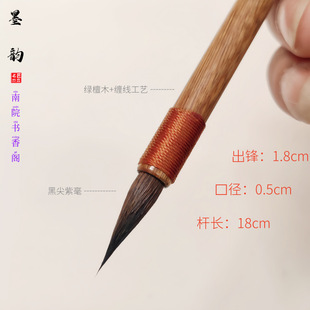 ī퍺ڼ��Ϻ�ω�^С��ë�P���b������С��С�Е��`�w�����������P