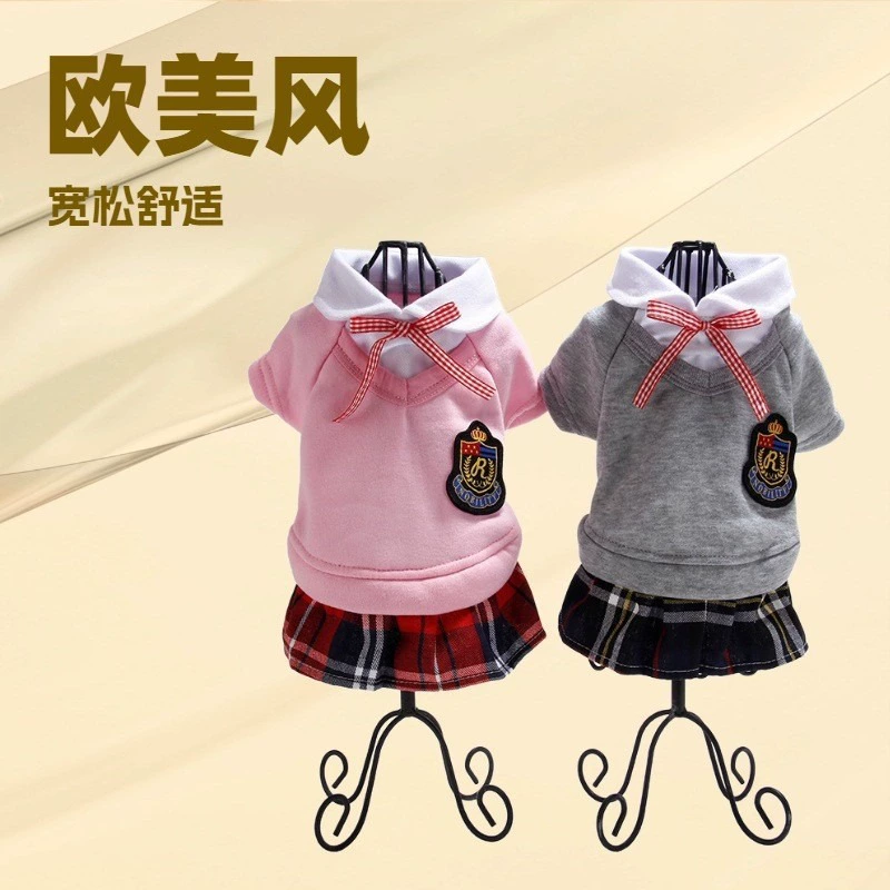 Новый стиль кампуса Одежда для домашних животных Модная британская осенне-зимняя одежда Одежда для собак Одежда для пар Тедди Товары для маленьких и средних собак