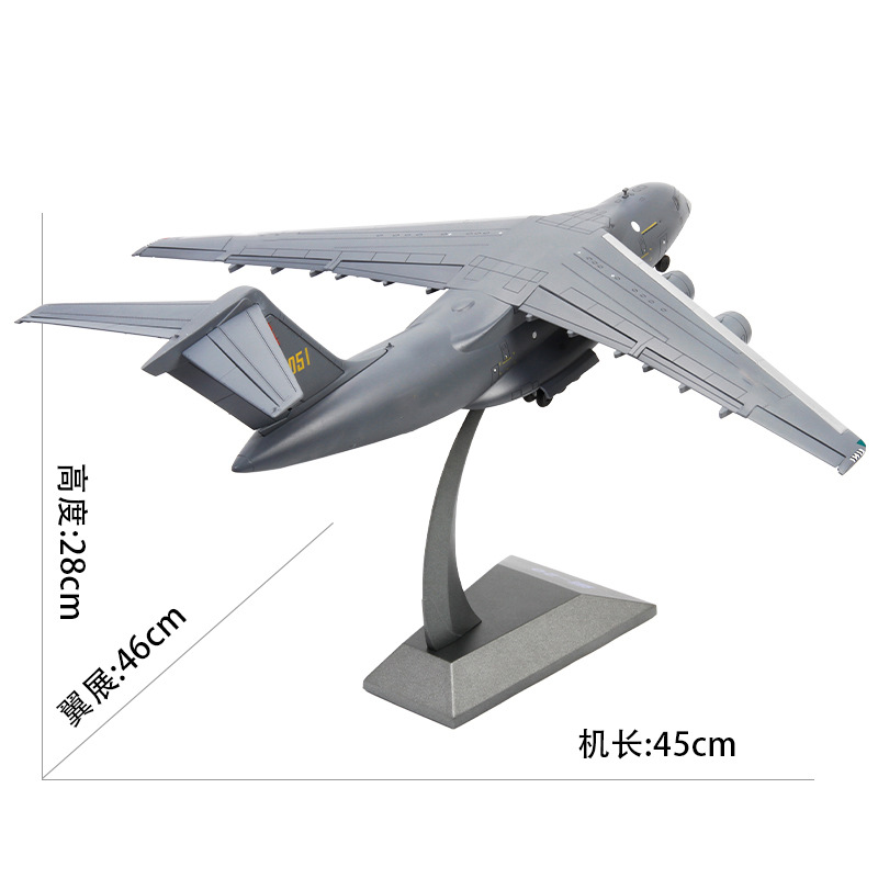 Alloy1:110 Y20 Aircraft Model Aviation Military Simulation Model Static Company Conference Gift
