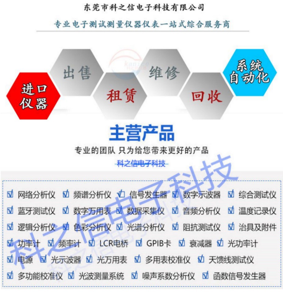 微信图片_20241109113008