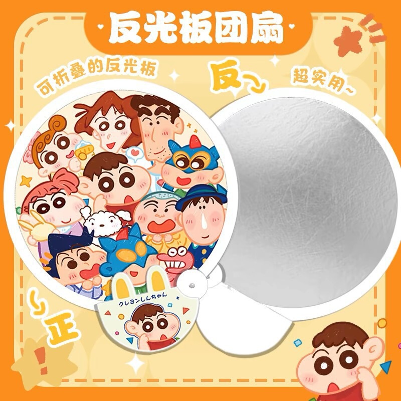 漫画自撮り反射板折りたたみポータブル手回し扇風機夏かわいいポータブル折りたたみ小型扇風機|undefined