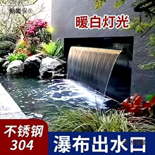 ���P��ٲ���ˮ��ͥԺˮĻ����ˮ����ˮ��ˮ��������Bˮ��