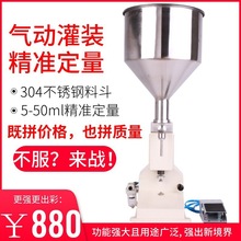 A02С�͚�Ӹ��w���b�C ���yƷ���ͷ��������ș�zˮ�������b�C