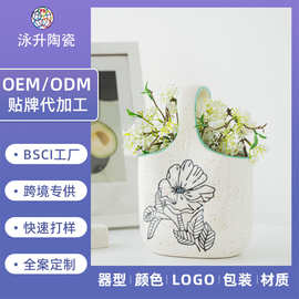 新中式复古手提袋陶瓷花篮田园风水养鲜花插花瓶摆件釉下彩工艺