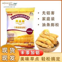 ÷ɽ�͗l�������Ʉ�����250��*20���S����o�X�͗l�����͗l�o���\