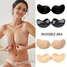 Z 71306 Invisible mango nipple covers ����â������£����