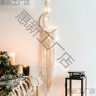 European Woven Tapestry Dream Catcher Home Room Hanging Homestay Decorations Wall Hanging