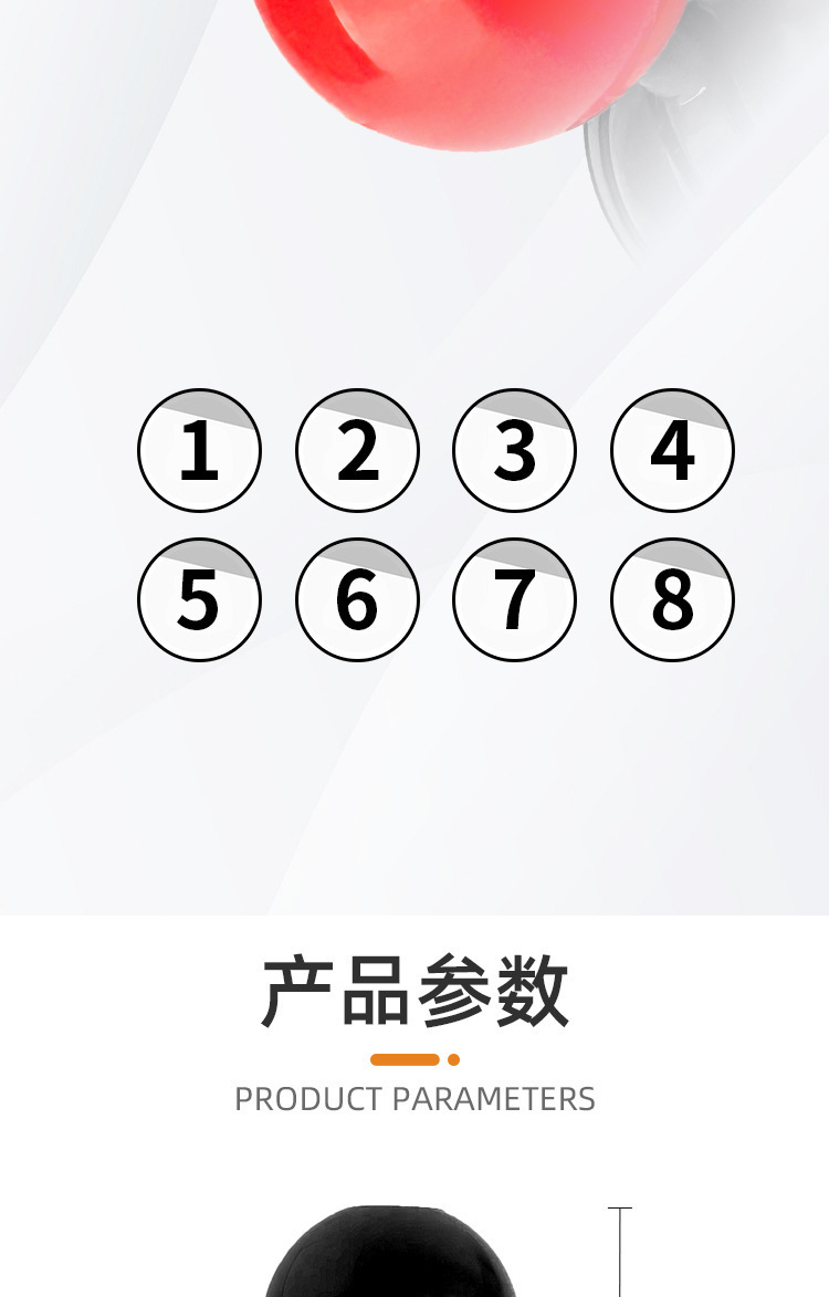Cross-Border Car Metal One-Button Start Rocker Ball Car One-Button Start Decorative Sticker Car Button Key Protective Cover