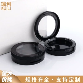 化妆品包装;分装瓶;护肤品包材