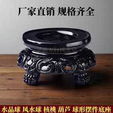 ˮ�����������������J�������ҵ���ľ�����Δ[����ɫ������֬��