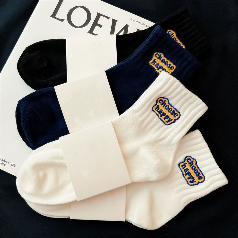 【Lowest Price Online】Men's Socks Autumn/Winter Durable Anti-Odor Absorbent Wear-resistant Mid-Calf Sports Socks Versatile All-Season Fashion