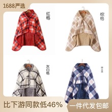 出口日本吸湿发热法兰绒盖毯懒人毯摇粒绒办公室儿童披肩膝盖毯子