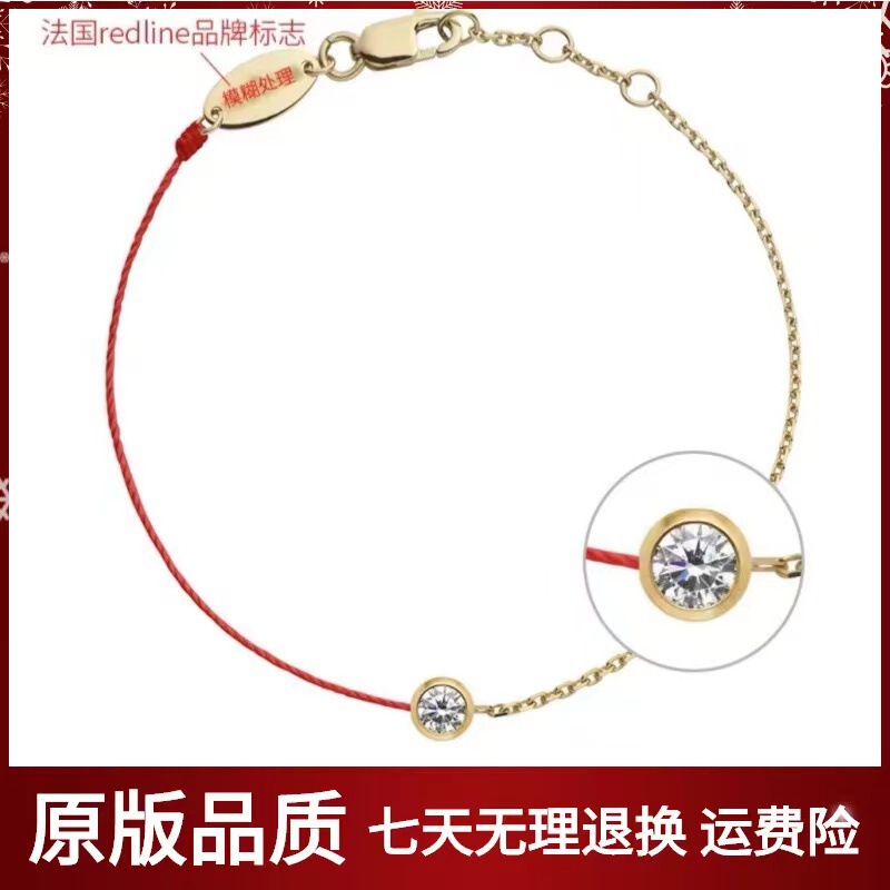 French Redline Small Red Rope Bracelet Pure Round Diamond Half Rope Half Chain Animal Year Transfer Bracelet Does Not Fade