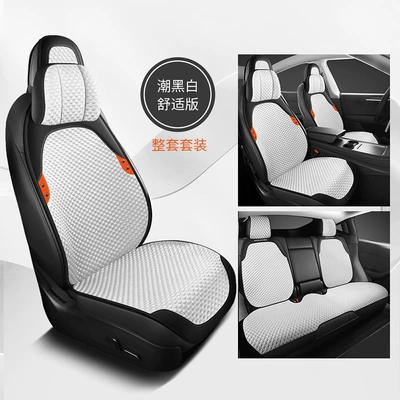 Wool pad, Volkswagen LaVida XR Seat Cover - trendy-black-and-white-comfortable-version-with-five-seats