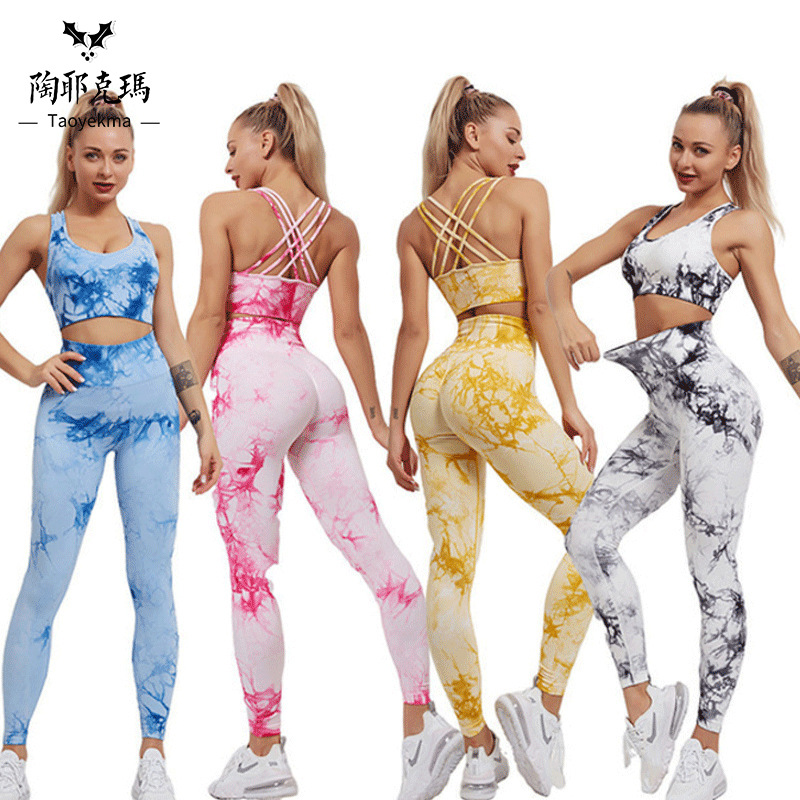 Nuevo tie-dye ropa de Yoga de las mujeres deportes traje de fitness cómodo cintura alta estiramiento apretado pantalones de yoga al por mayor