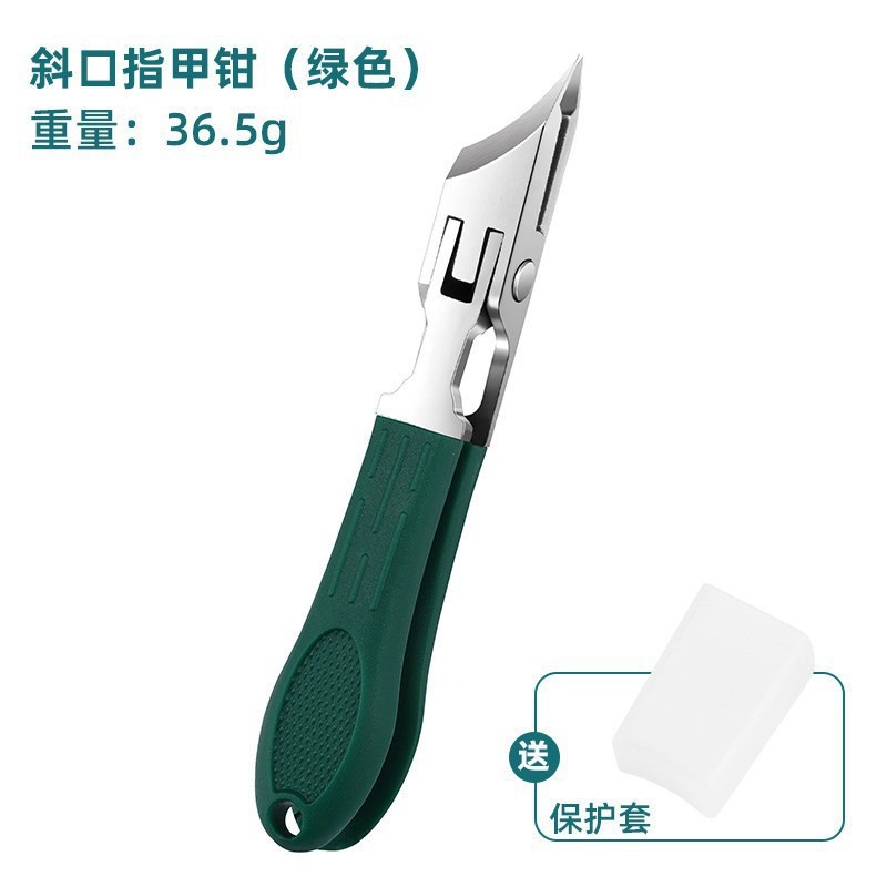 Type b super sharp bevel (green)