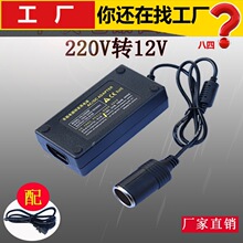 220VD12VcԴDQ^ ܇dmDò