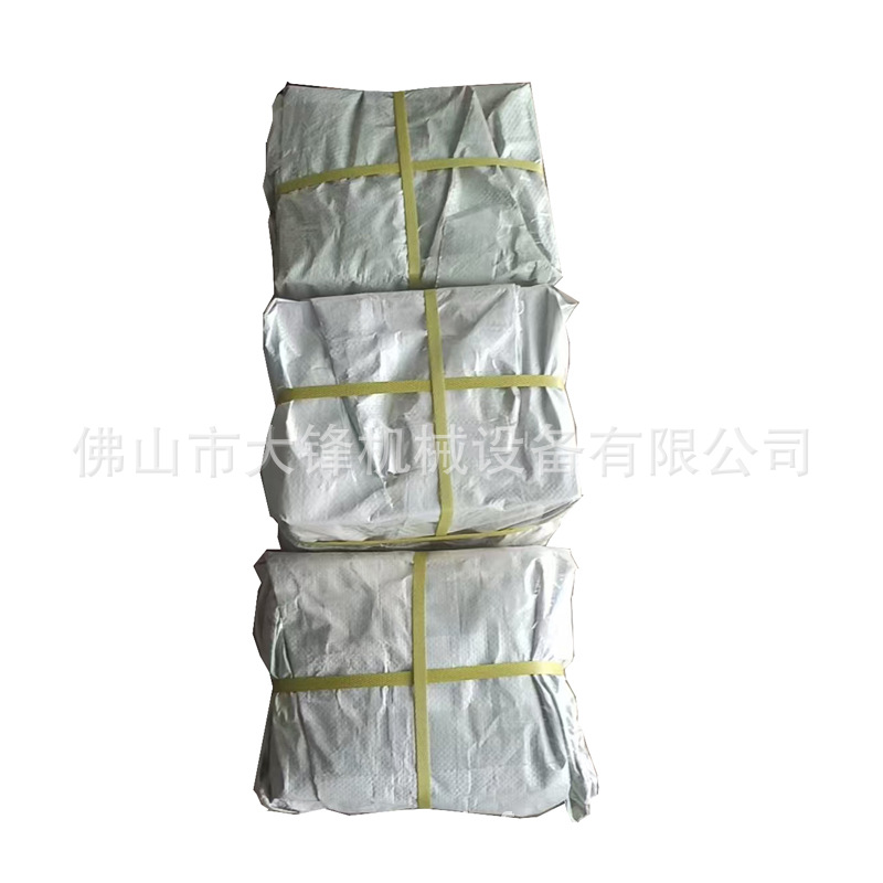 ֱ��UGG����Ь��ۻ�ר�ö�#���δ�ۻ�����#���ֿ۶�����