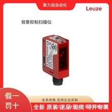 50130690 KD U-M12-4W-V1-050��LEUZE���לy늚��B����|�؃r�F