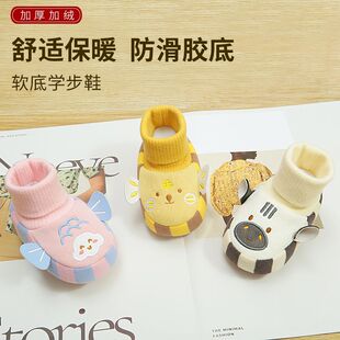 ����냺Ь�ӷ����ӽq�Ӻ�ͨ�ذ�Ь�m�W��Ь6-12���³��W������
