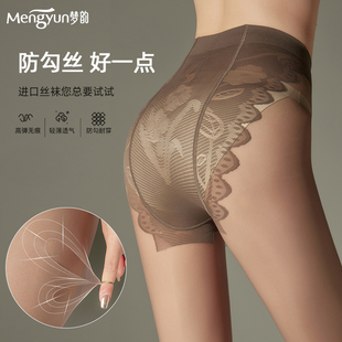 �����ļ������z�mŮ��������z�|�����Bѝ�m�����d���Z�q���w���