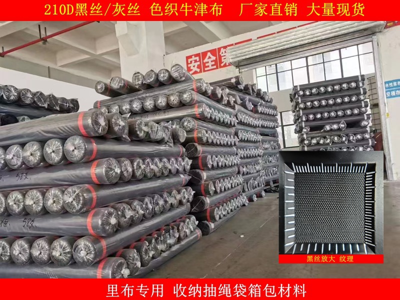 微信图片_20241026145836