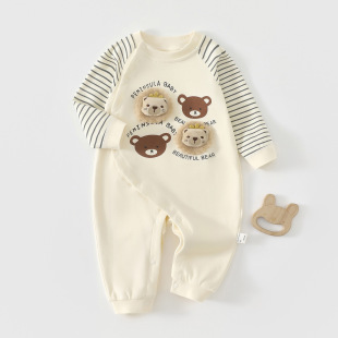 �냺�B�w�´��＃���������·������ɐ۹��³�����������������