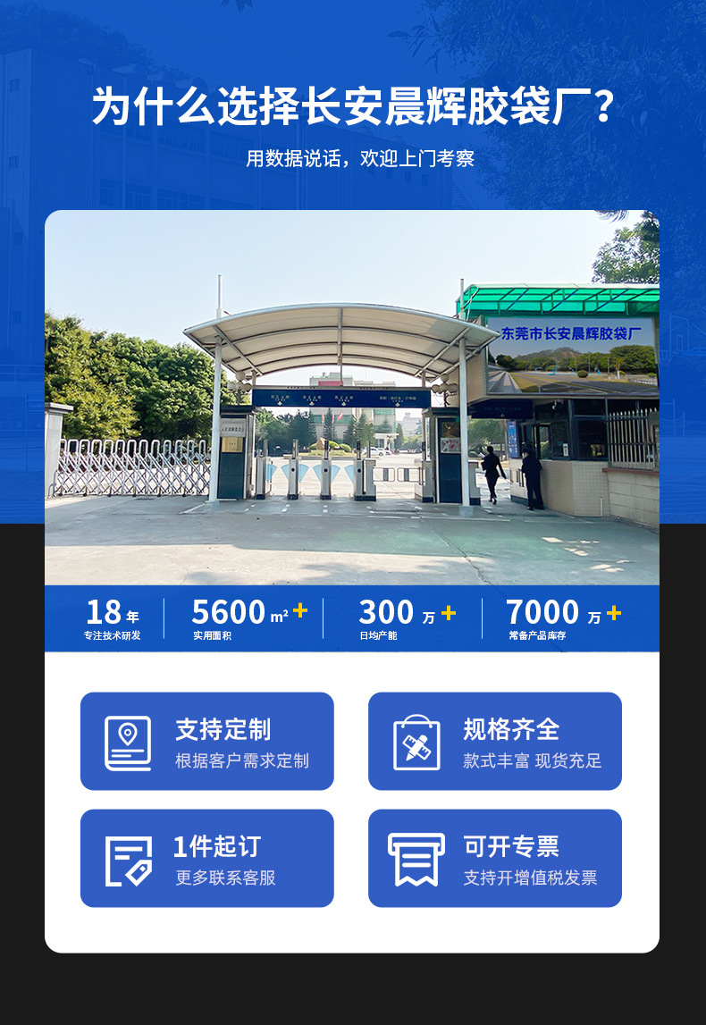 O1CN01kNZZfe1iMn8ckRYjY_!!2004884399-0-cib.jpg?__r__=1694057141716