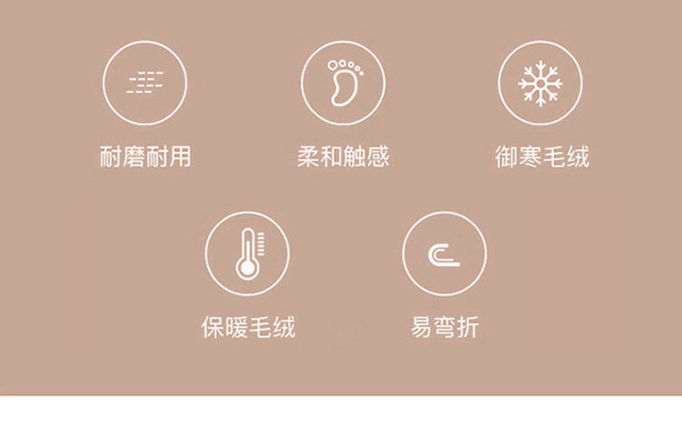 Bốt đi tuyết cổ ngắn lót lông giữ ấm chống thấm nước, đế bằng — Màu cà phê, Màu đen chi tiết 4