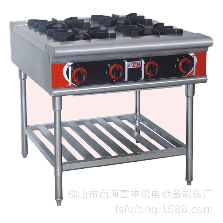 FGR-4W 富丰四头燃气煲仔炉 节能快餐煲仔饭炉连座 汤面汤粉炉