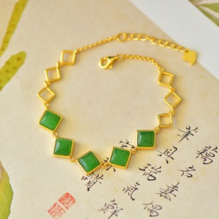 Fubei Diamond Jewelry [925 Silver Inlaid with Natural Hetian Jasper Square Five Blessings Bracelet] Bare Stone Size 8*10mm