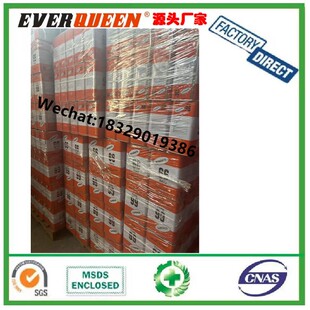 99�f���z 99�zˮ SBS�z���ȶ��z contact adhesive �z
