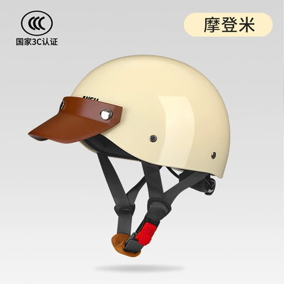 Hat All Year Round Men and – Motosiklet kaskı (dəbilqə) - anshun-retro-motorcycle-helmet-apricot-color