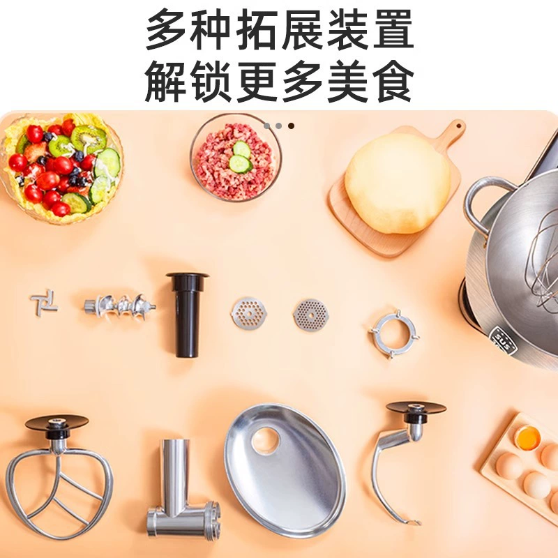 Кункa (Konka) кухонный комбайн бытовой нержавеющая сталь коммерческий большой вместимости тестомешалка полностью автоматическая настольная мешалка для яиц 12 л