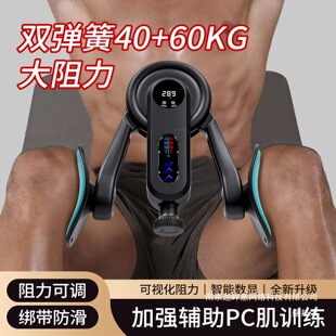 �P��呟��л֏������ăȼ�Ӗ����pc���ȼ��Ȳ��A�������Ҋ����