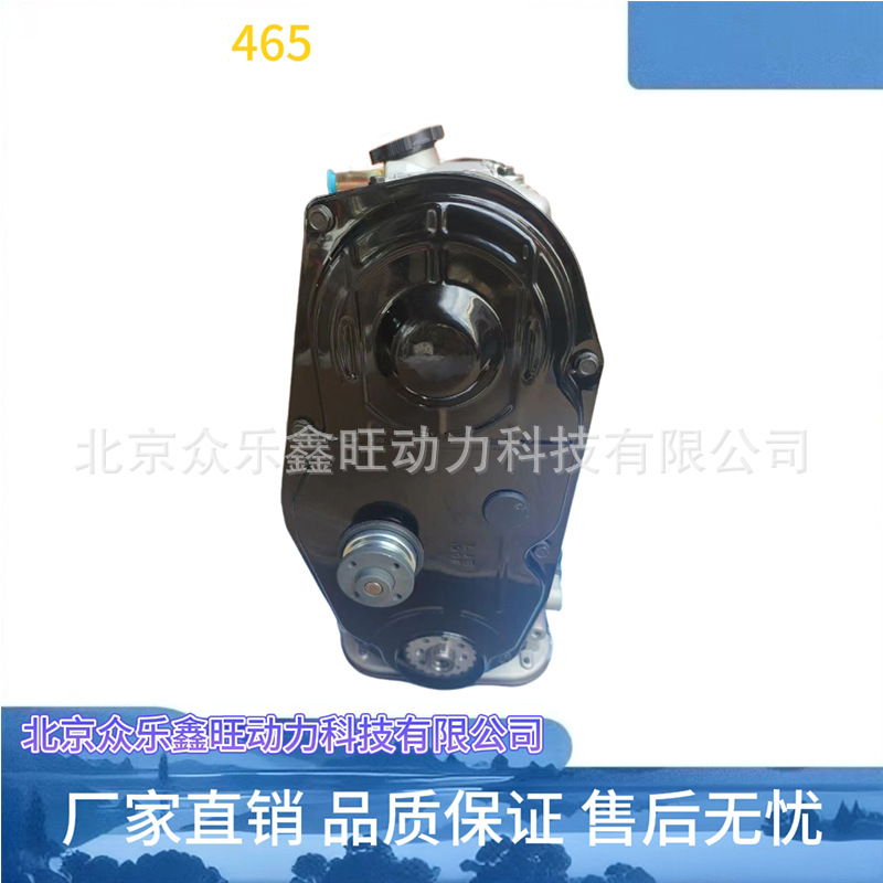 五菱465-4