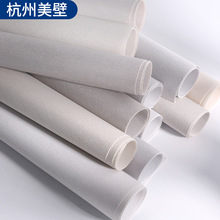 热胶墙布无痕高级环保高端型轻奢墙布防水防污防霉壁布轻奢风高端