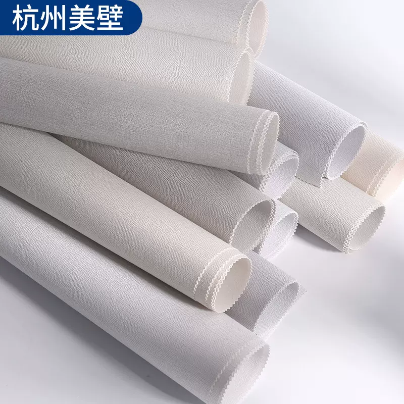 热胶墙布无痕高级环保高端型轻奢墙布防水防污防霉壁布轻奢风高端