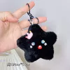 Black Star + Squeak (Keychain)