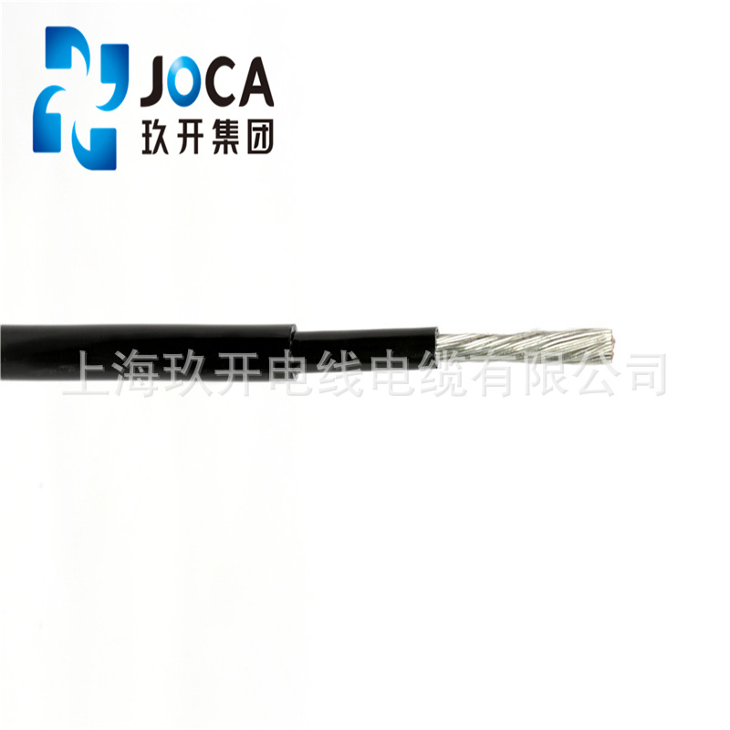 TUV标准 上海玖开 2PFG 1169 PV1-F 1*4mm2  光伏线 solarcable