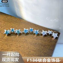 F-136�ѺϽ��ʯ�����Ƕ���G23�����������Ǵ�������������Ʒͷ��
