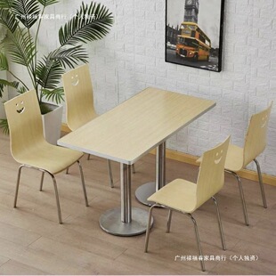 �ϵ»������νM��С�Ե����������^ʳ�ÆT���S�͏d���P䓲�����