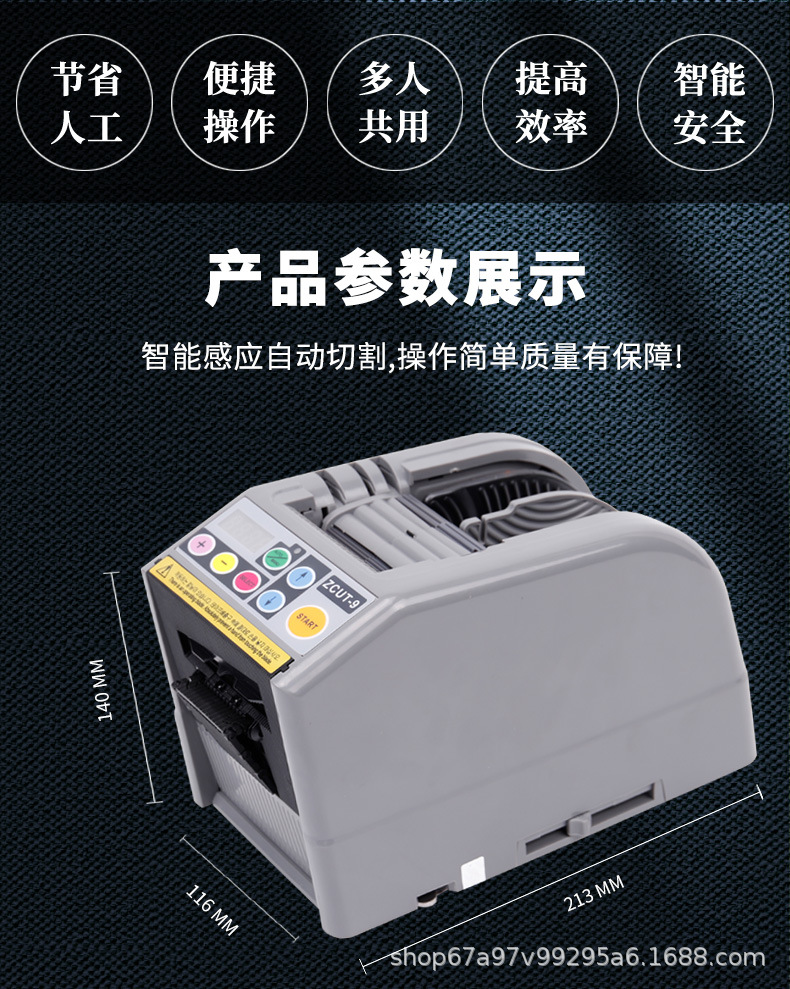 详情_02