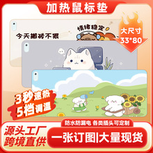 �ӟ���ˉ|��̖�k������X����ӟ����|�W������ů�։|��ͨ�ӟ�|