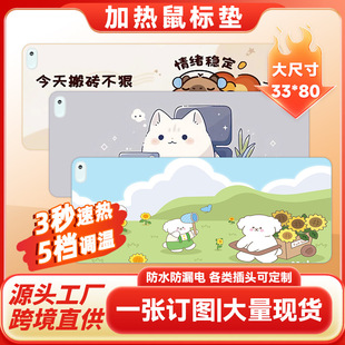 ӟˉ|̖kXӟ|Wů։|ͨӟ|