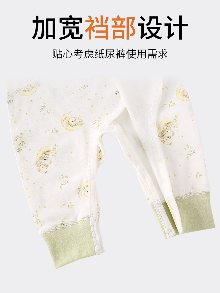 Anyang ropa de bebé de algodón tipo A ropa de bebé de un mes pequeño vestido de mariposa de manga larga sin hueso