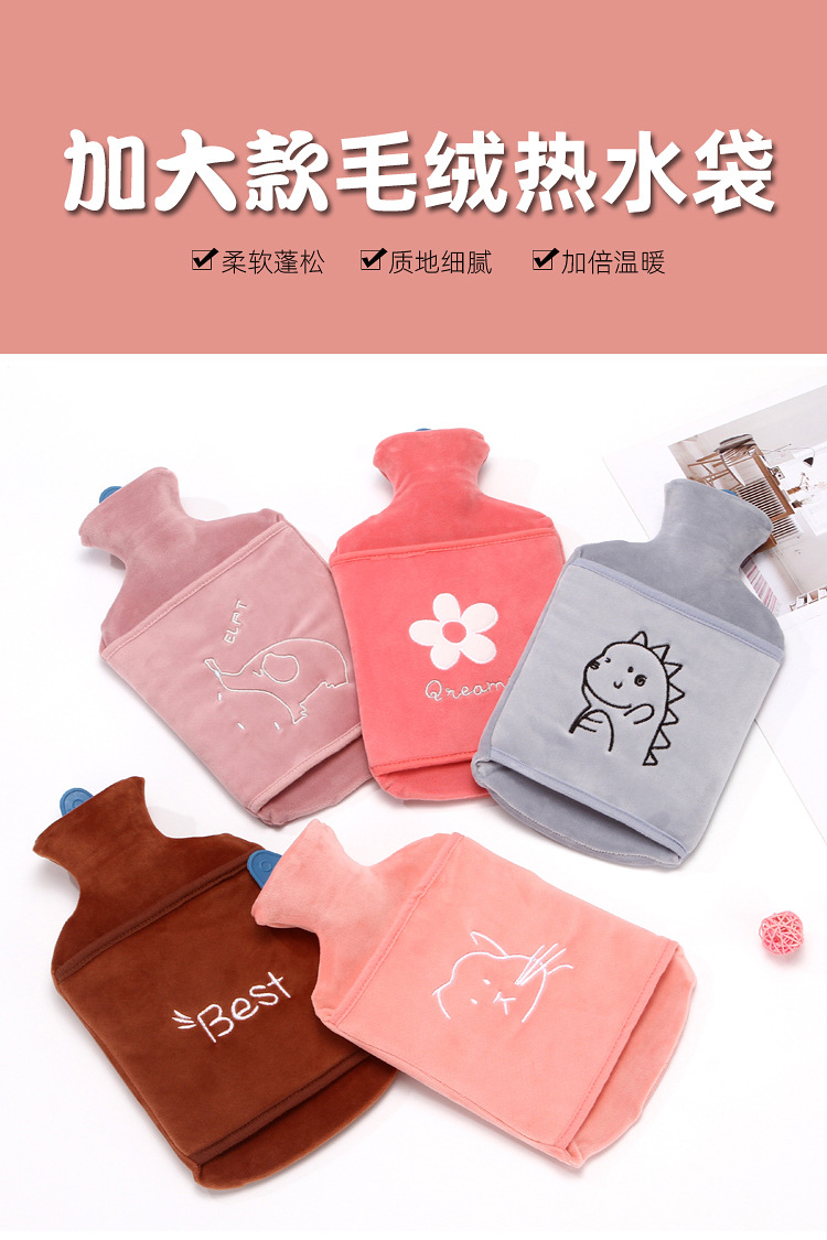 热水袋套_01.jpg