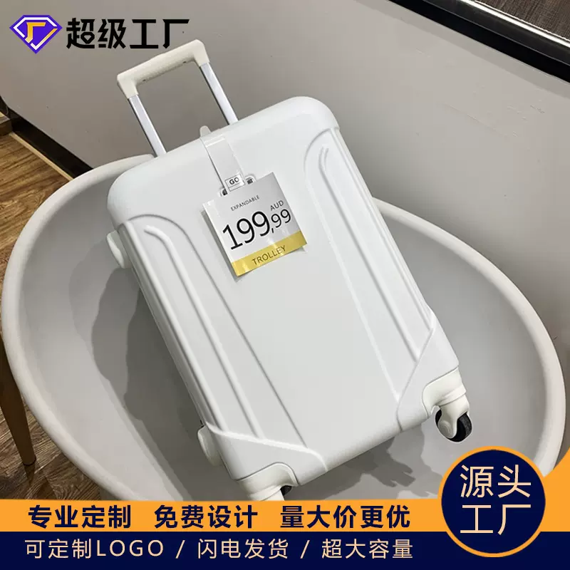 外贸出口抗摔行李箱24寸28旅行箱20寸登机密码拉链箱小皮箱拉杆箱